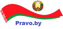 Национальный правовой Интернет-портал