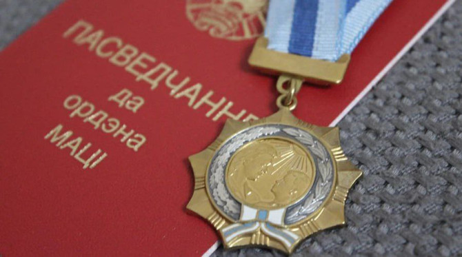 Жительницы Иваново награждены орденом Матери Жительницы Иваново награждены орденом Матери